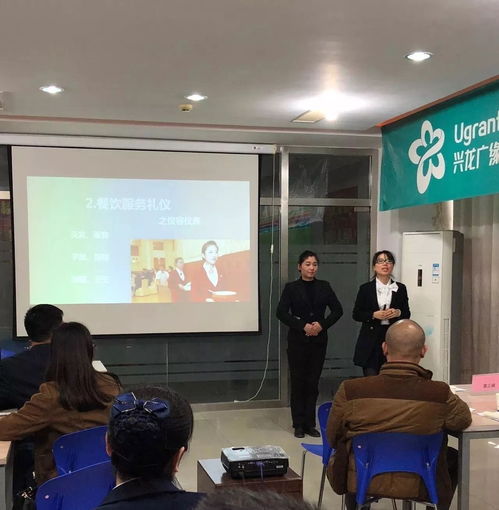 洲頓餐飲事業部 深化服務意識，提升餐飲品質